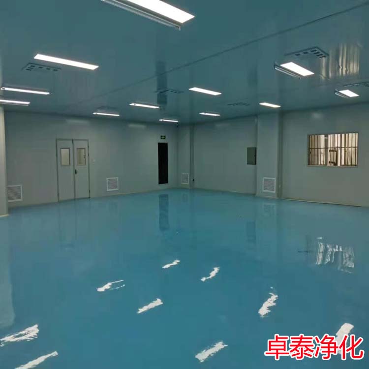 石家莊食品行業(yè)十萬(wàn)級(jí)凈化車(chē)間裝修設(shè)計(jì)施工廠家找卓泰凈化